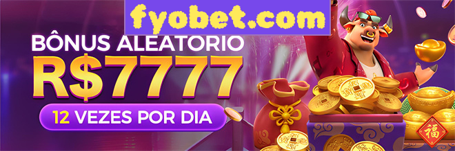 Rebate